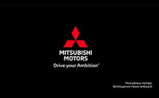 Автомобили Mitsubishi еще есть в наличии в ТрансТехСервис!